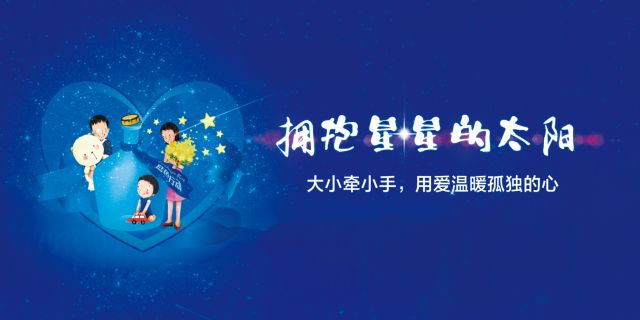 经颅磁治疗哪个好_小孩子自闭症能治好吗 