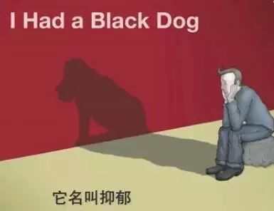 经颅磁刺激仪|关于抑郁症你了解多少